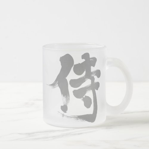 [Kanji] Samurai Frosted Glass Coffee Mug