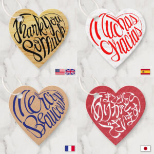 heart shaped thank you so much in spanish, franch, and japanese hiragana calligraphy tags