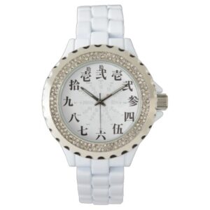 Japan old kanji style as white face wristwatch